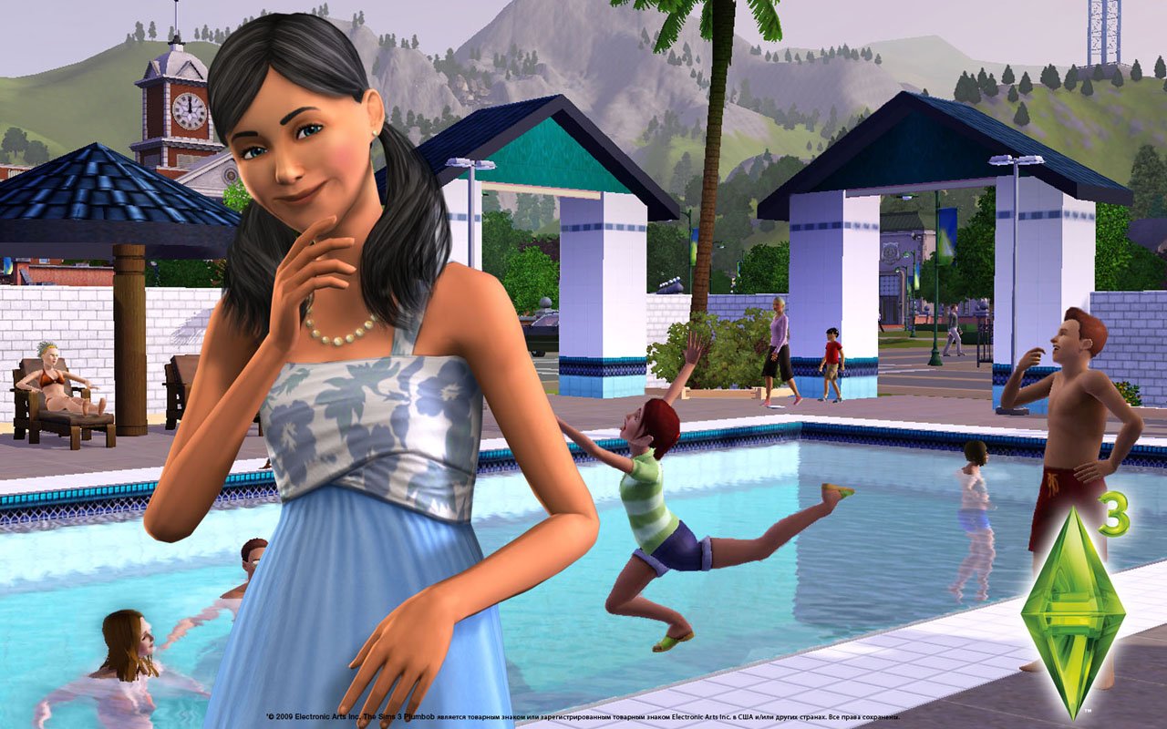 The sims! beautylab.nl