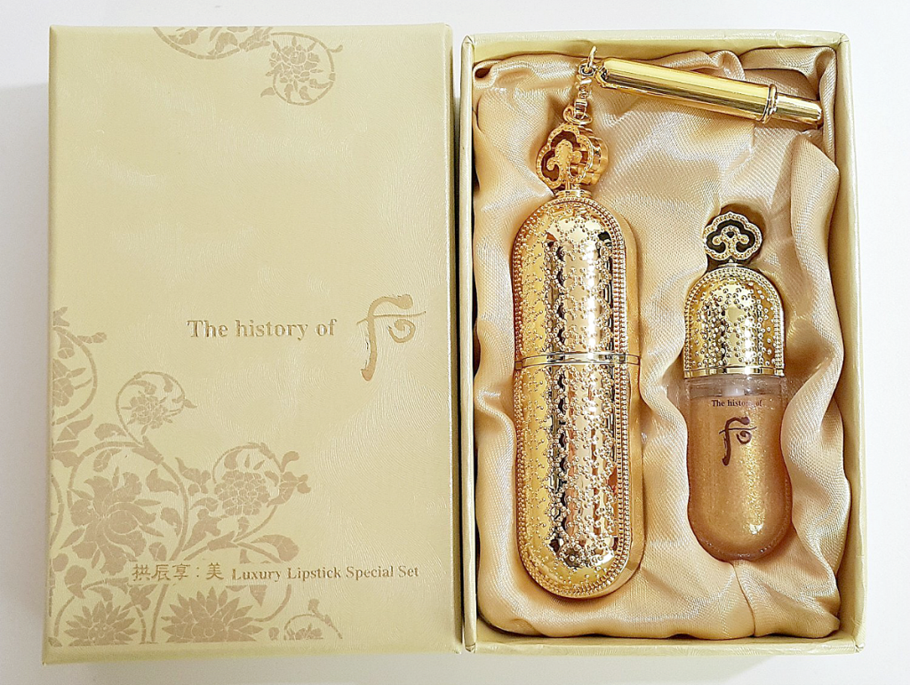 history of whoo luxury lipstick special set